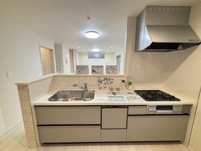  | 健康的な1日の始まりははキッ… 