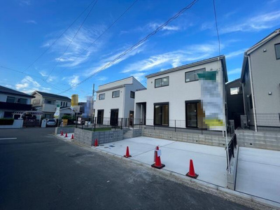  | ここに住むために一生懸命頑張… 