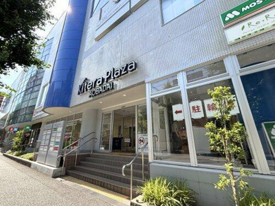  | キテラプラザ青葉台まで1,133m 