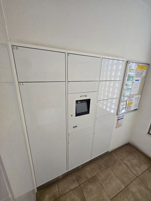 【その他共用部分】 | バージュアル大森