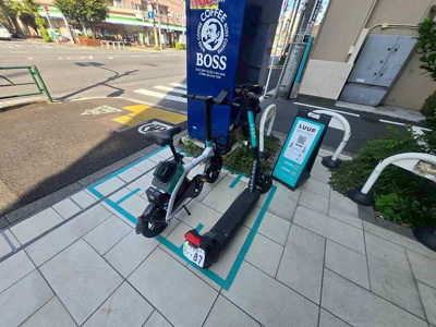 【その他共用部分】 | バージュアル大森