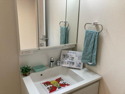  | 女性のお化粧や男性の身だしな… 