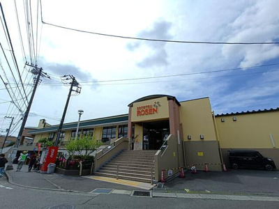  | そうてつローゼン白根店まで440m 