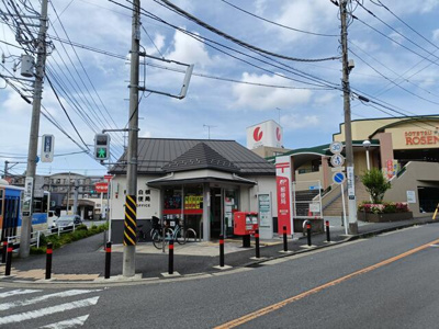  | 横浜白根郵便局まで490m 