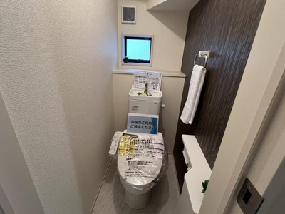  | ここが毎日の健康チェックスペ… 