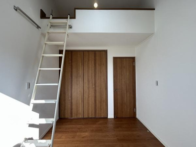  | 「洋室約4.5帖」ロフト付き 