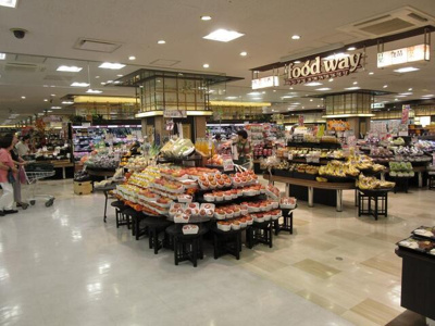  | フードウェイ新横浜プ…まで714m 