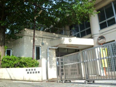  | 横浜市立菊名小学校まで1,275m 