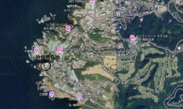 白浜町別荘の周辺