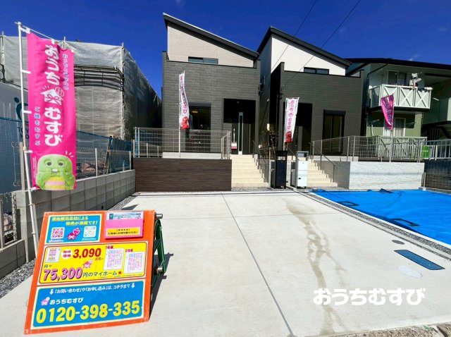 春日井市高蔵寺町六丁目第1期(全2棟)の外観