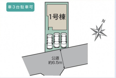 【区画図】 | 【名古屋市南区元鳴尾町86-1新築戸建】 | キャンペーン対象物件です♪詳細は弊社ホームページもしくはスタッフまでお気軽にお問合せ下さいませ♪ お役に立てる自信があります♪