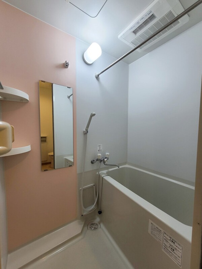 【浴室】