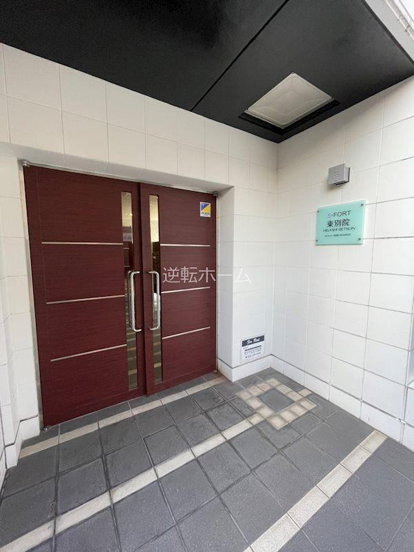 LUMINOUS東別院(旧S-FORT東別院)　名古屋市賃貸　仲介手数料無料のエントランス