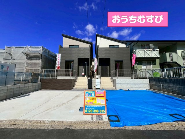 春日井市高蔵寺町六丁目第1期(全2棟)の外観
