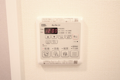 【設備】 | プレサンス心斎橋ソレイユ