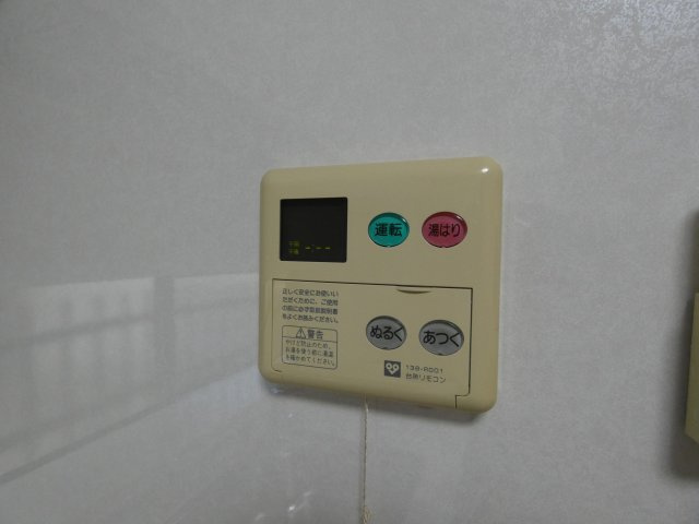 【その他】 | 上住吉2丁目戸建