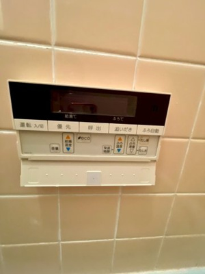 【発電・温水設備】 | 旭区清水3丁目中古戸建 | オートバス・追い焚き機能付き。