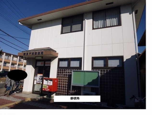 ＨｅｒｉｔａｇｅⅠの周辺|奈良市平城郵便局まで230m