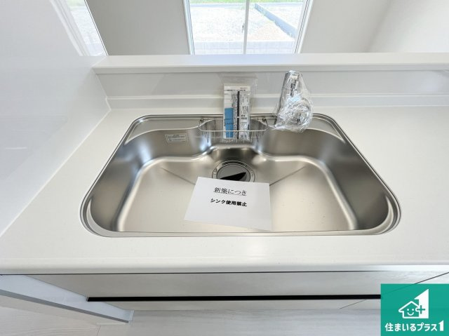 東近江市林田町　第24-1期　新築一戸建ての設備|蛇口の先端に浄水器を内蔵しています！原水と浄水、お湯と冷水、シャワーの切替えがワンタッチなので用途によって使い分けられます。
