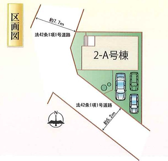 狭山市笹井１丁目　新築戸建　全１棟の区画図