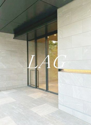 【エントランス】 | プラウド小竹向原 | エントランスです。