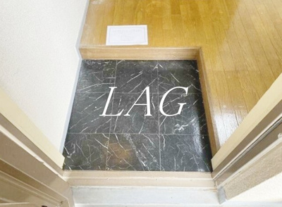 【玄関】 | コーポ四季 | 玄関です。