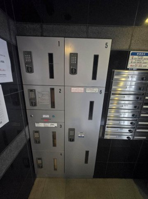 【その他共用部分】 | プレール・ドゥーク浅草Ⅱ