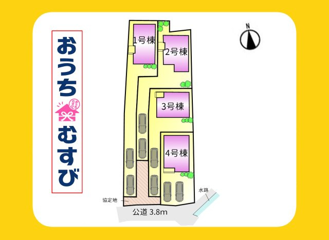 春日井市坂下町第１期(全4棟)の区画図