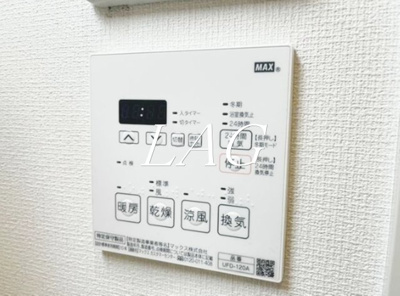 【その他】 | サザンゲート蒲田