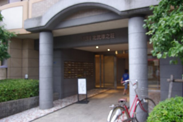 現地のご紹介