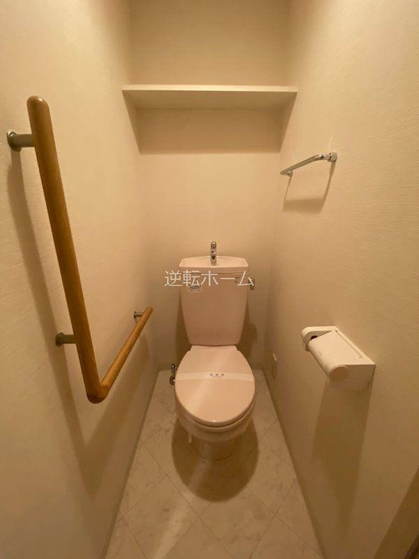 アルシオン　名古屋市賃貸　仲介手数料無料のトイレ