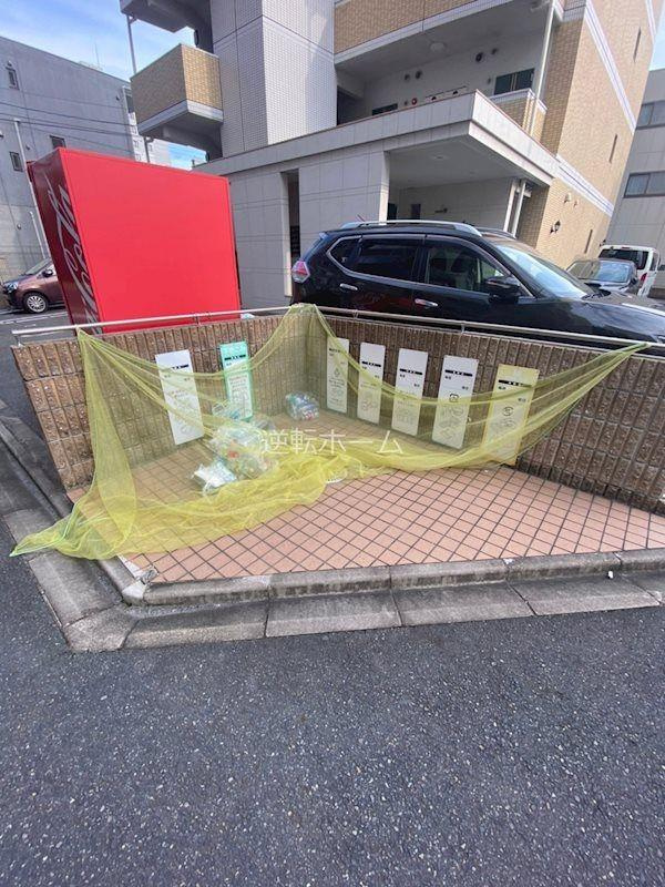 アルシオン　名古屋市賃貸　仲介手数料無料の設備