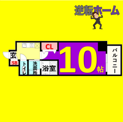 アルシオン　名古屋市賃貸　仲介手数料無料の間取り