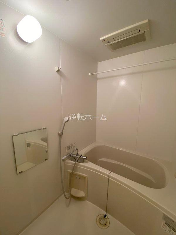 アルシオン　名古屋市賃貸　仲介手数料無料の浴室