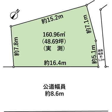 【土地図】 | 小牧市大字大草3861-2