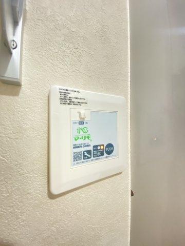 【新築】Urban Bliss（アーバンブリス）の設備