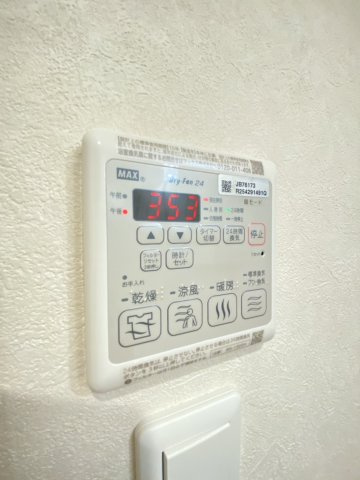 【新築】Urban Bliss（アーバンブリス）の設備