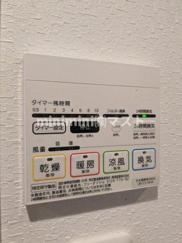 アレックス北堀江の設備