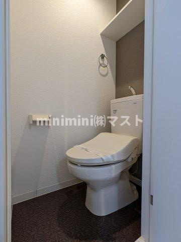 アレックス北堀江のトイレ
