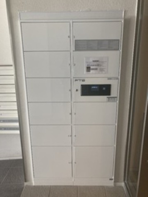 【その他共用部分】 | ファインステージ新横浜