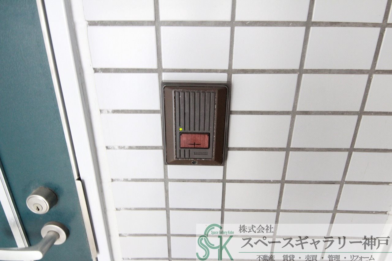 垂水ハイツのセキュリティ|※お部屋により仕様が異なる場合があります※