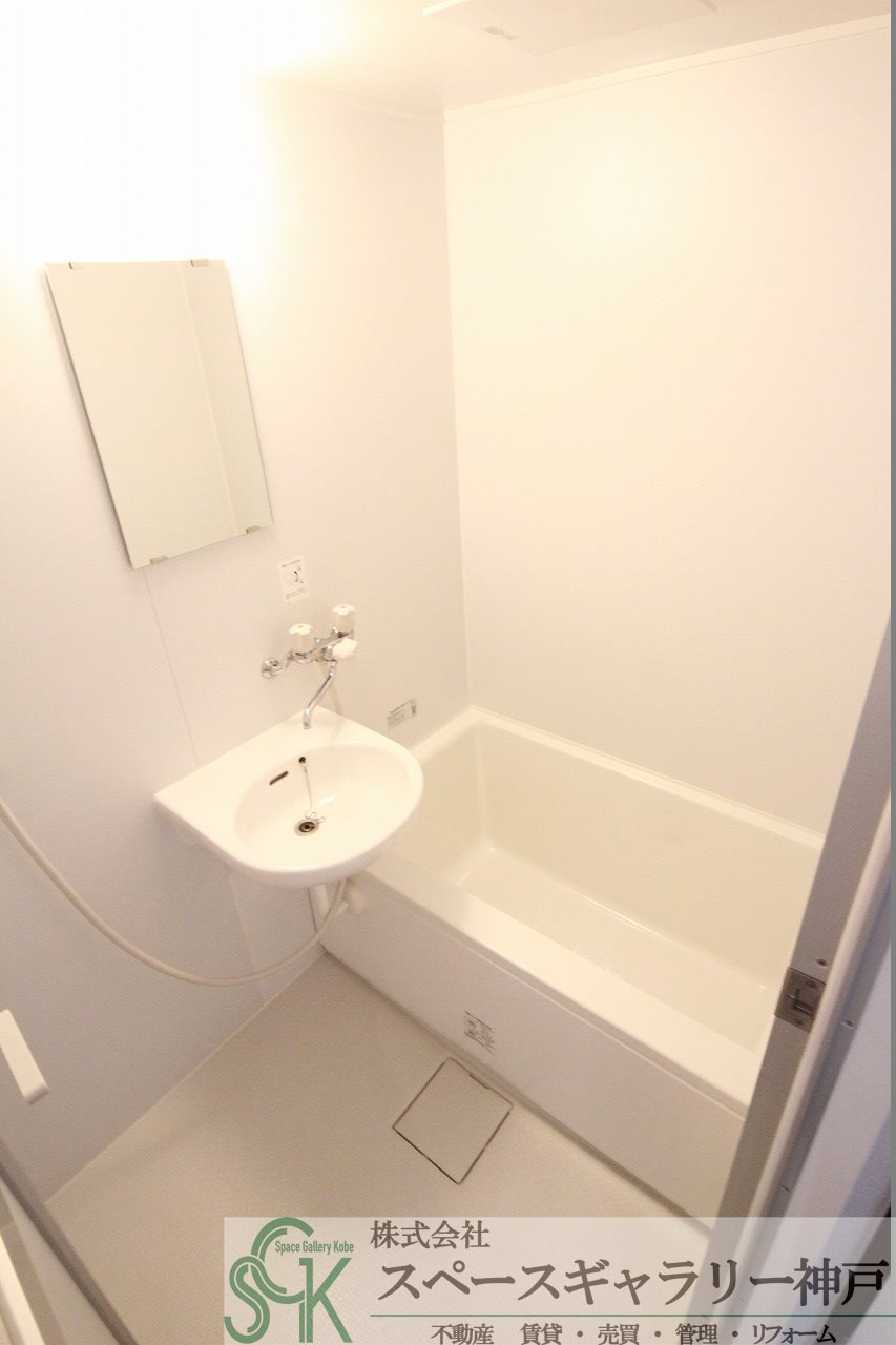 垂水ハイツの浴室|※お部屋により仕様が異なる場合があります※