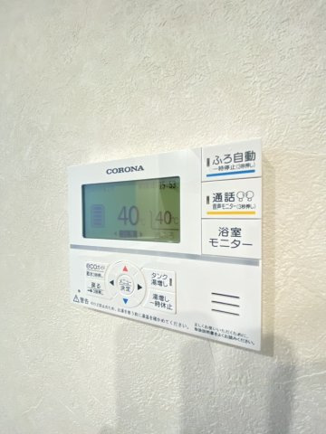 【新築】Urban Bliss（アーバンブリス）の設備