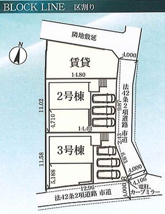 【区画図】 | 富里市日吉倉第１期