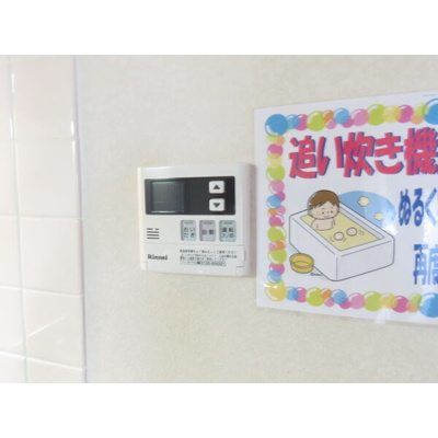 【洗面所】 | ユーミー雄琴の杜
