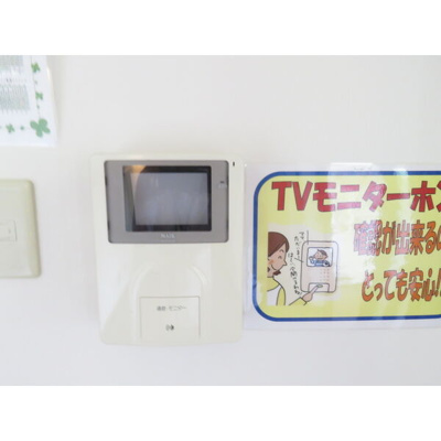 【浴室】 | ユーミー雄琴の杜
