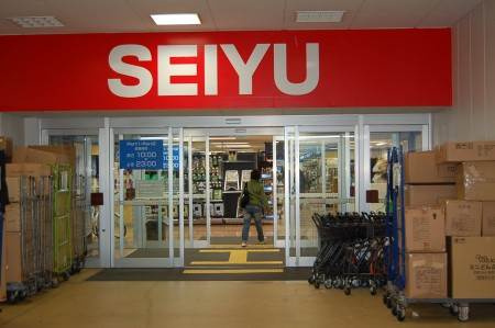 ルーブル練馬弐番館の周辺