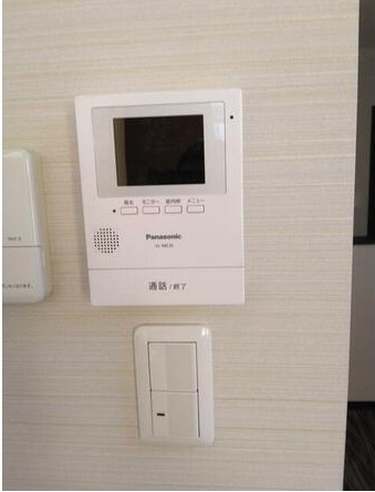 【セキュリティ】