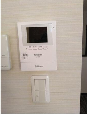 【セキュリティ】 | タツミ春日原