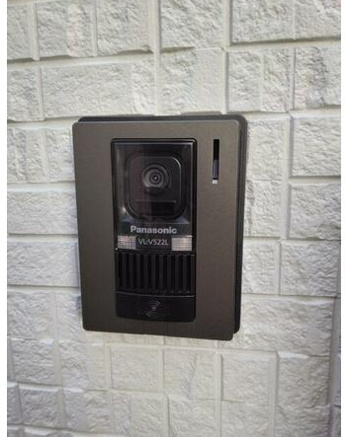 【セキュリティ】